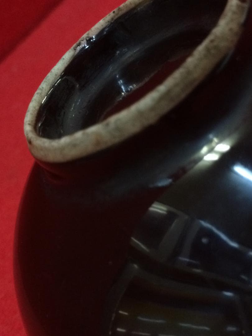 期間限定特価！　古瀬戸 黒塗り茶碗 口径 11cm 0418