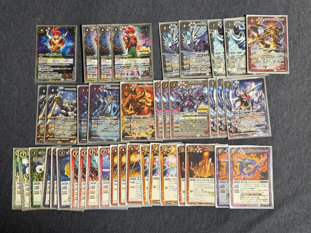 光導デッキ パーツ 40枚