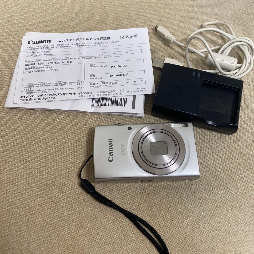 Canon IXY 180 コンパクトデジタルカメラ　セット