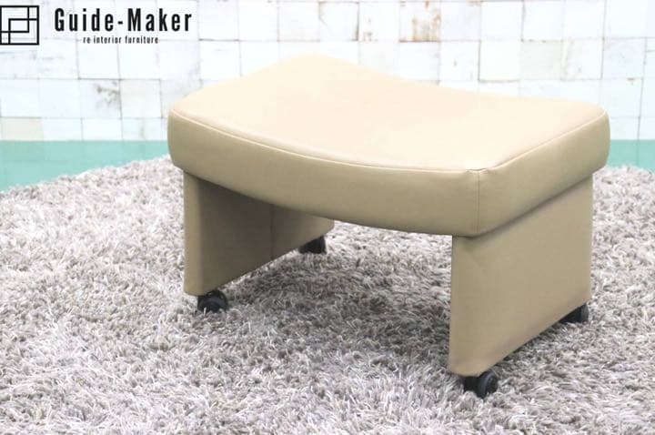 GMEH2A○karimoku / カリモク XU4206 オットマン フットス