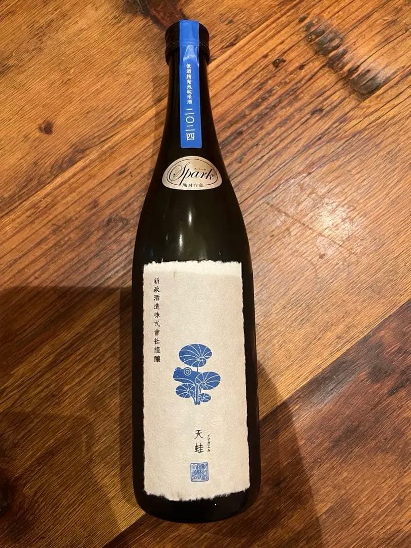 ま*う様 新政　天蛙　2024