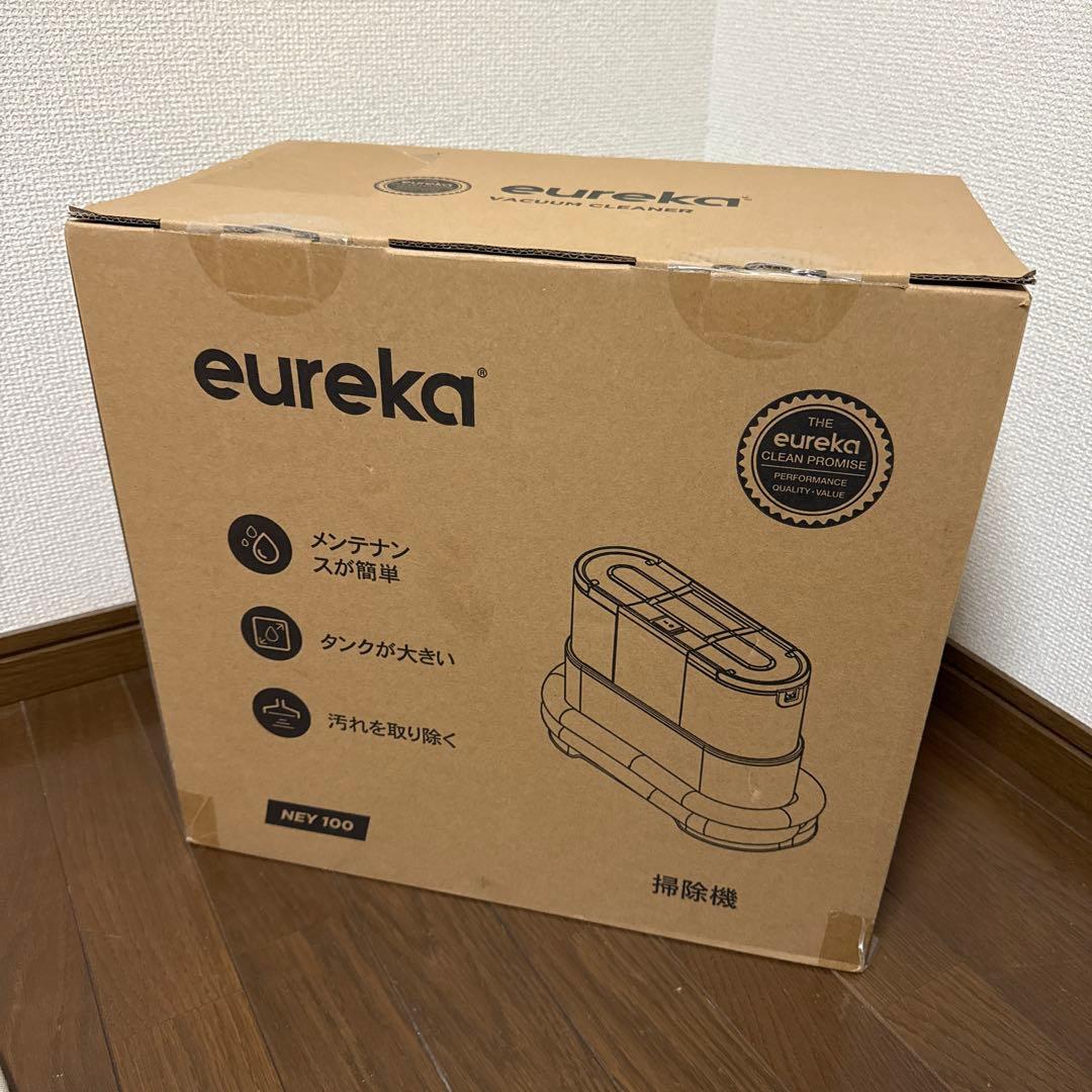 新品✨ EUREKA リンサークリーナー NEY100 強力吸引 カーペット洗浄