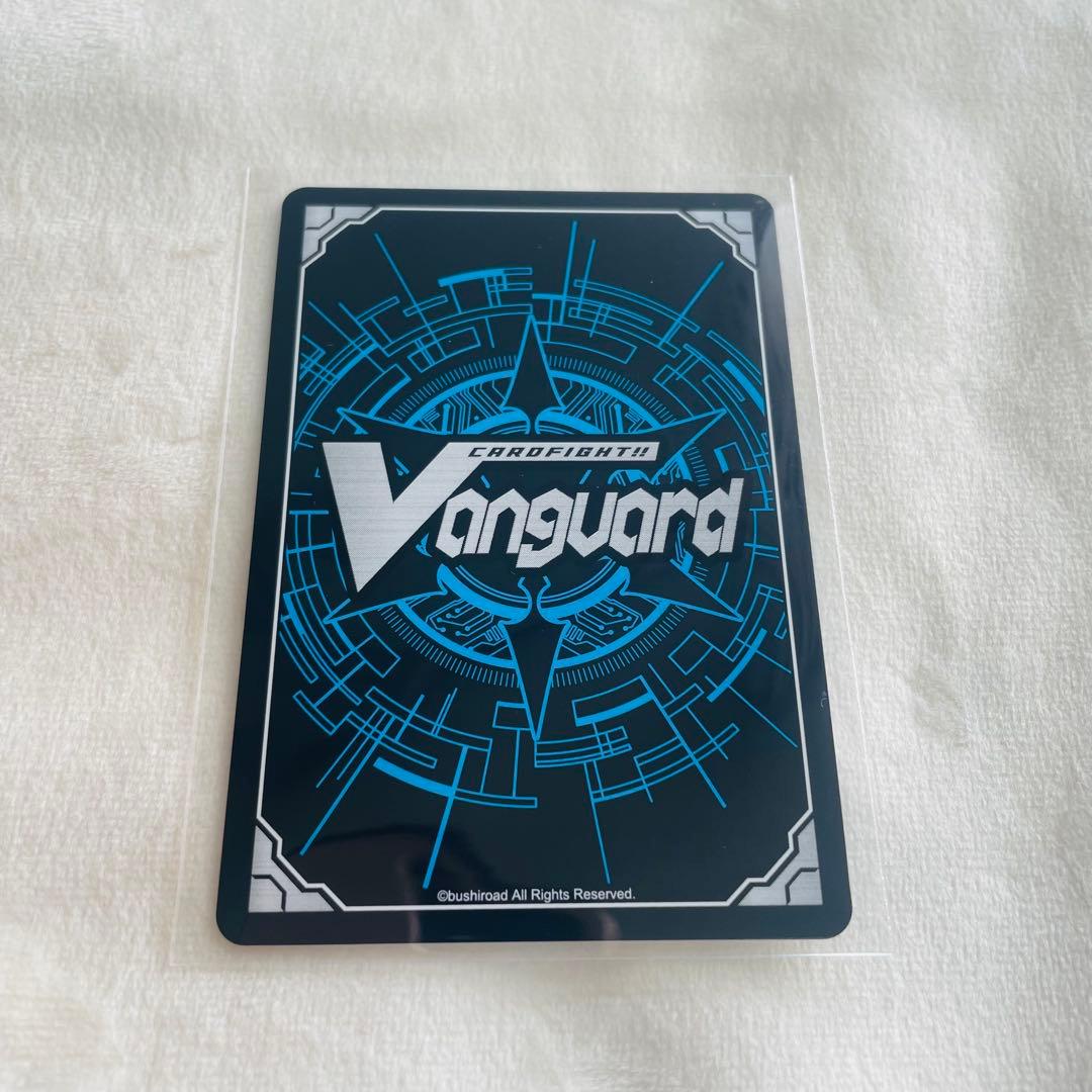 Y*i様 ヴァンガード 明星エリカ FRカード