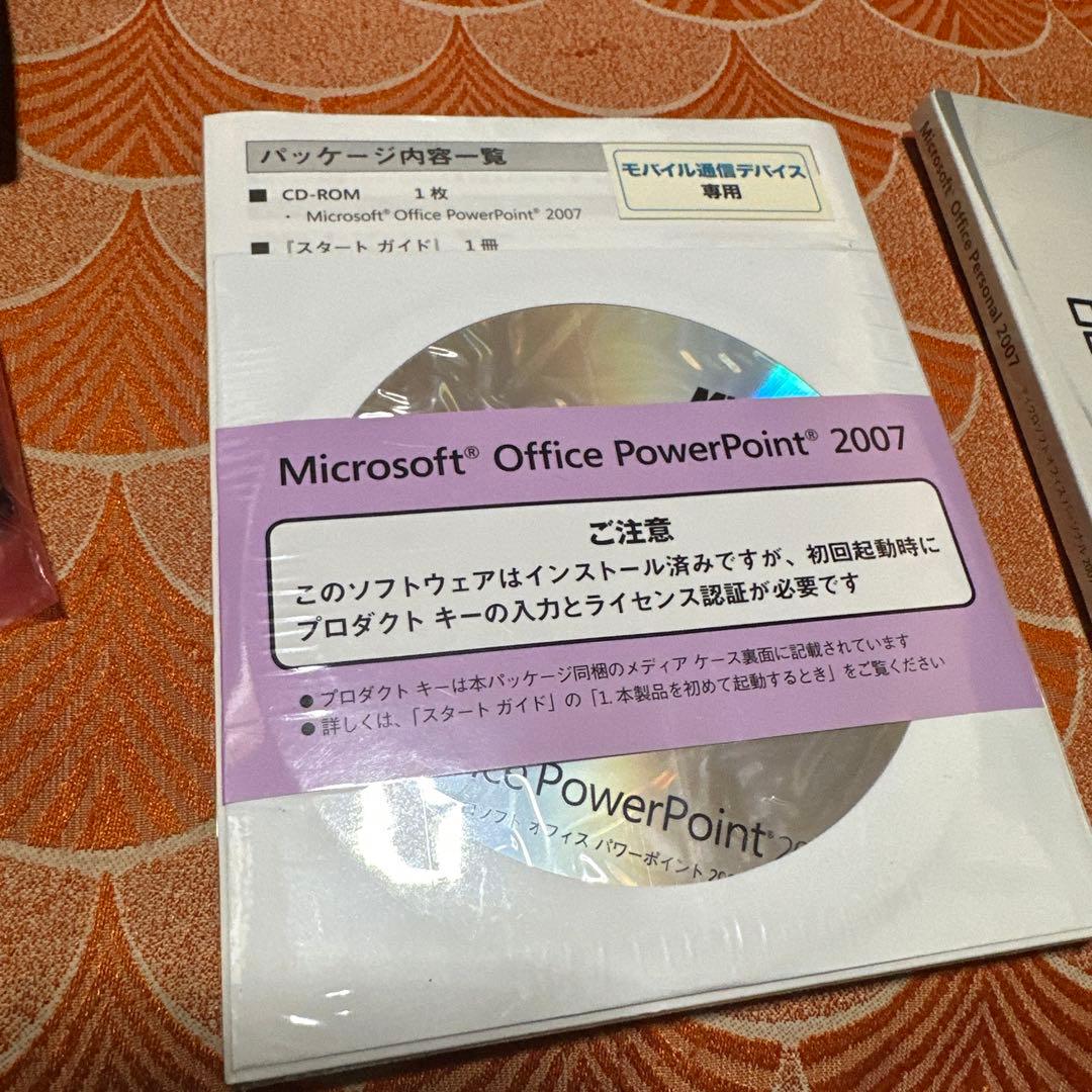 ほぼ新品　シャープ　ウィルコム　D4　本体一式　PC 携帯　スマホ　当時品