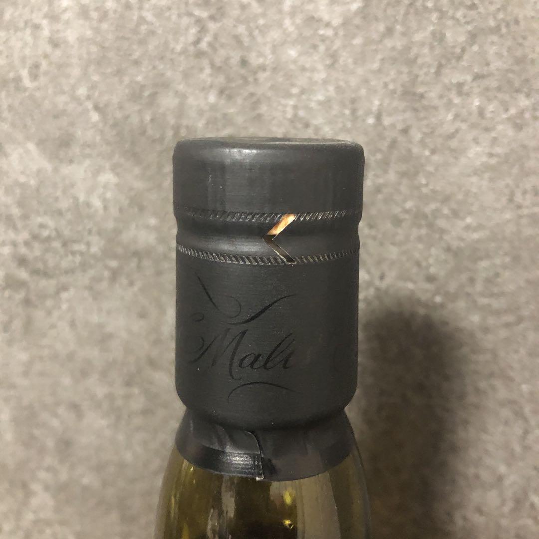 シングルモルトウイスキー　ベンリネス13年　クライヌリッシュ8年　2本セット