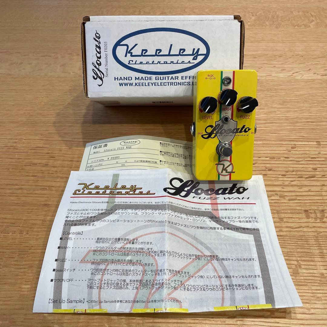 keeley sfocato fuzz ファズ/ワウ