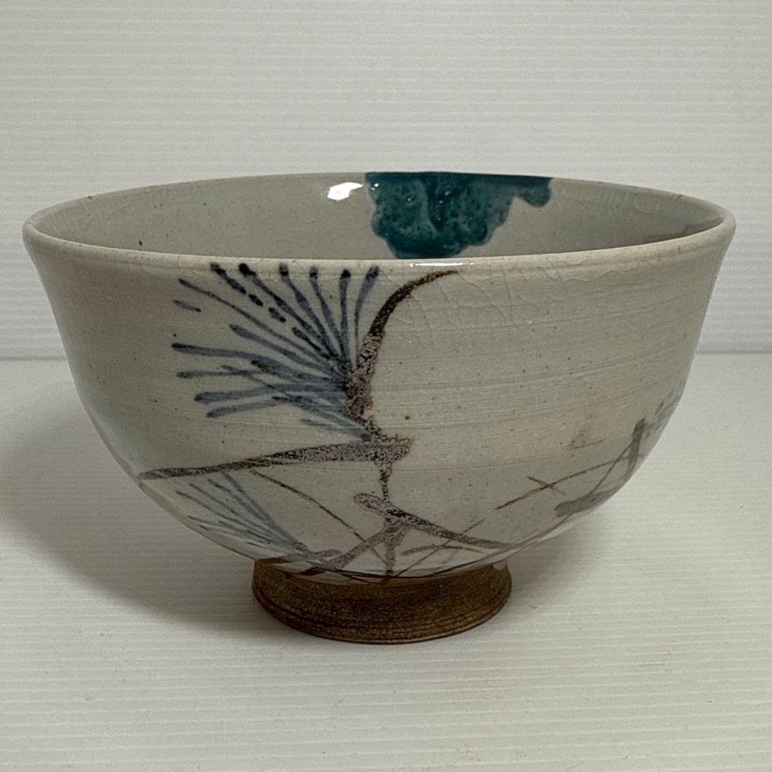 稲穂図 茶碗 骨董品 古美術