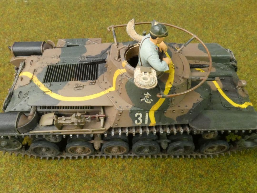 1/35 タミヤ 旧日本陸軍97式中戦車 チハ(完成品)