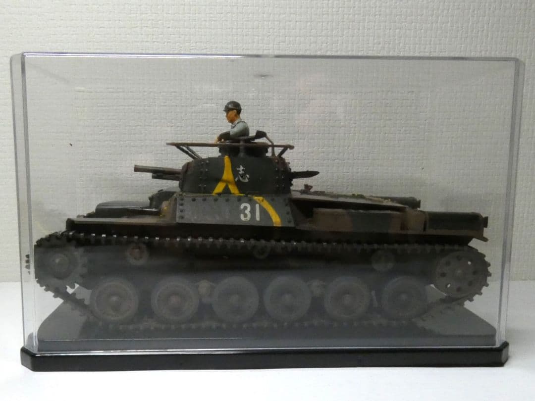 1/35 タミヤ 旧日本陸軍97式中戦車 チハ(完成品)