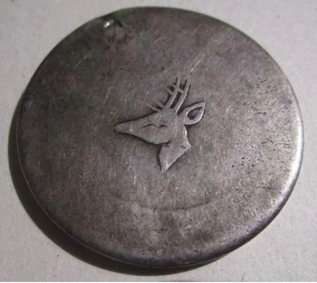 フランス領インドシ 正銀一両　中国古銭 フランス　ベトナム古銭　外国古銭