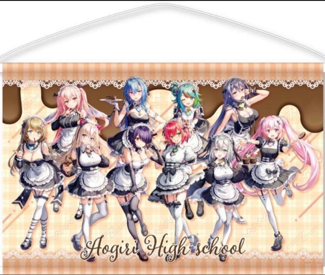 あおぎり高校 プライズ A1サイズ タペストリー　2個セット