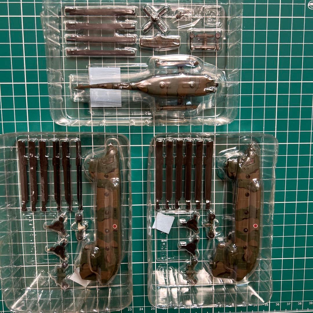 エフトイズ　ヘリボーンコレクション　陸上自衛隊　CH-47 UH-60