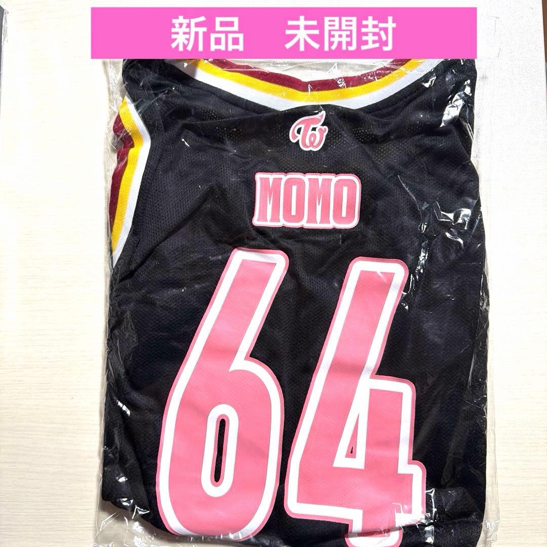 TWICE メッシュユニフォーム　モモ