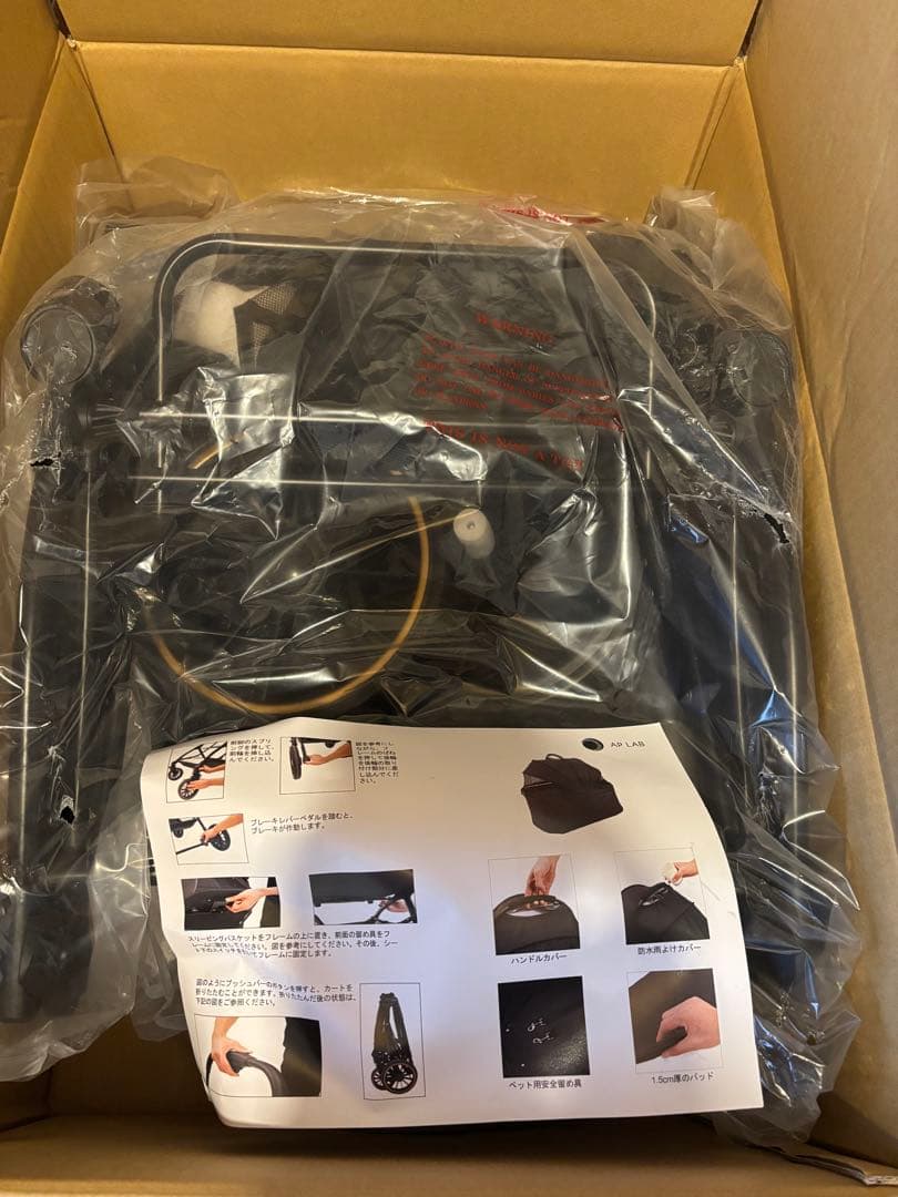 AP LAB ペットカート ブラック