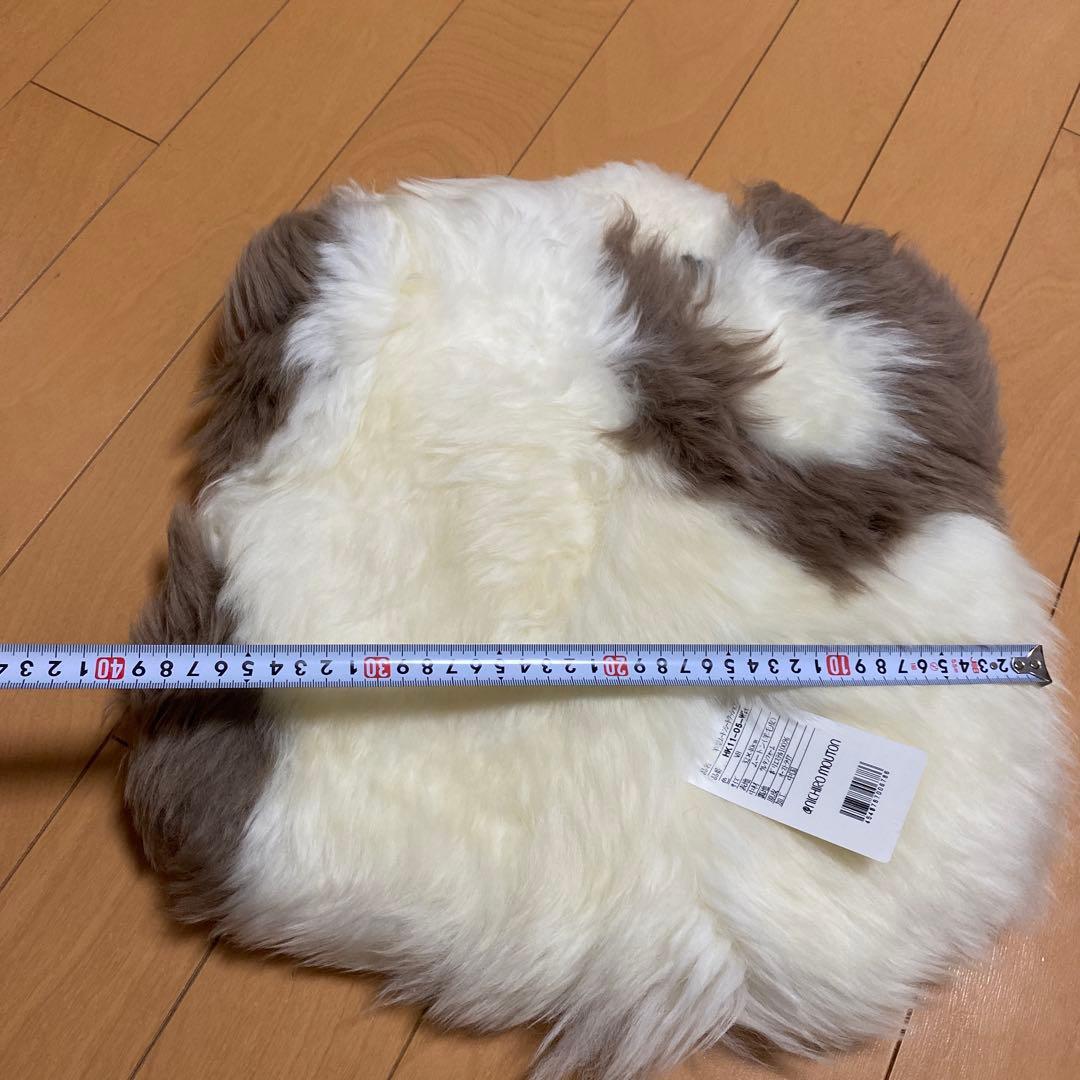 ムートン　ラグ　座布団