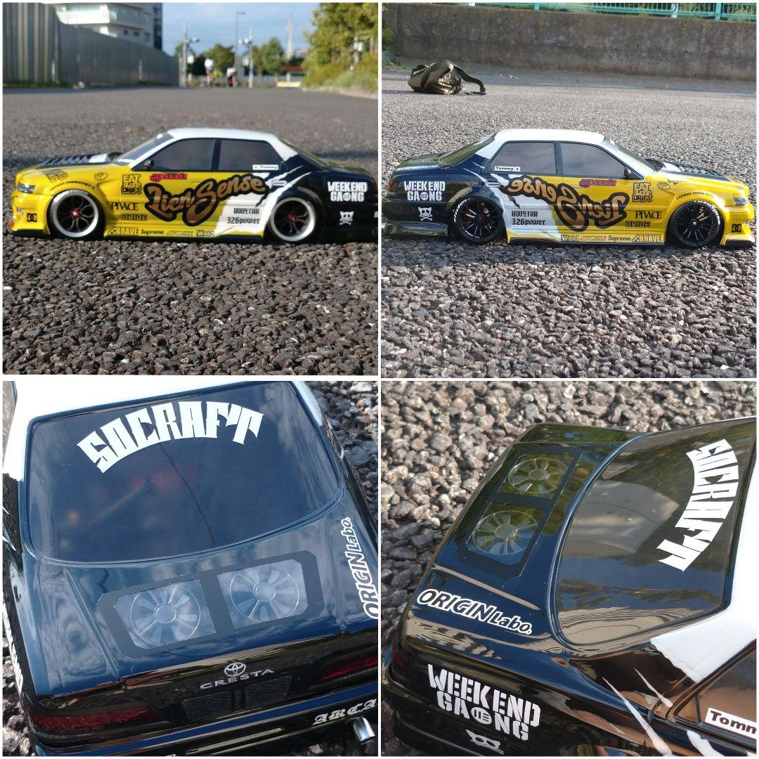 新作 JZX100 クレスタ ラジドリボディ パンドラ 新品 未走行 リアセンス