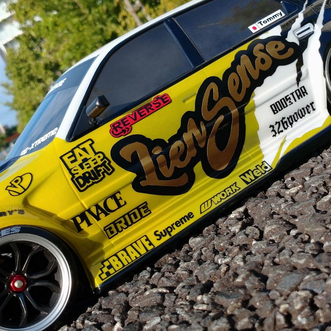 新作 JZX100 クレスタ ラジドリボディ パンドラ 新品 未走行 リアセンス