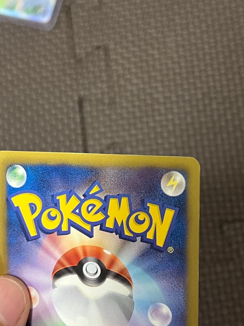 ポケモンカードゲーム ベルsr