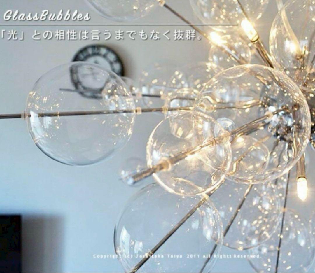 MCQUEENバブルガラスシャンデリア 照明 直径60cm 割れあり