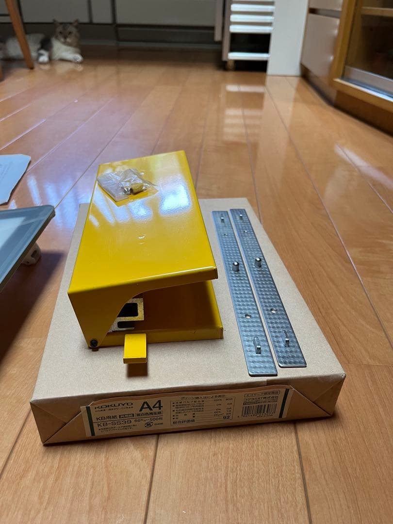 アナログアニメ制作セット（タッピング機、タップ、トレース台）