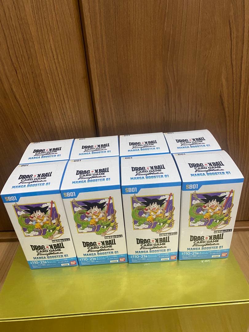 ドラゴンボール　フュージョンワールド　MANGA BOOSTER 01 8箱