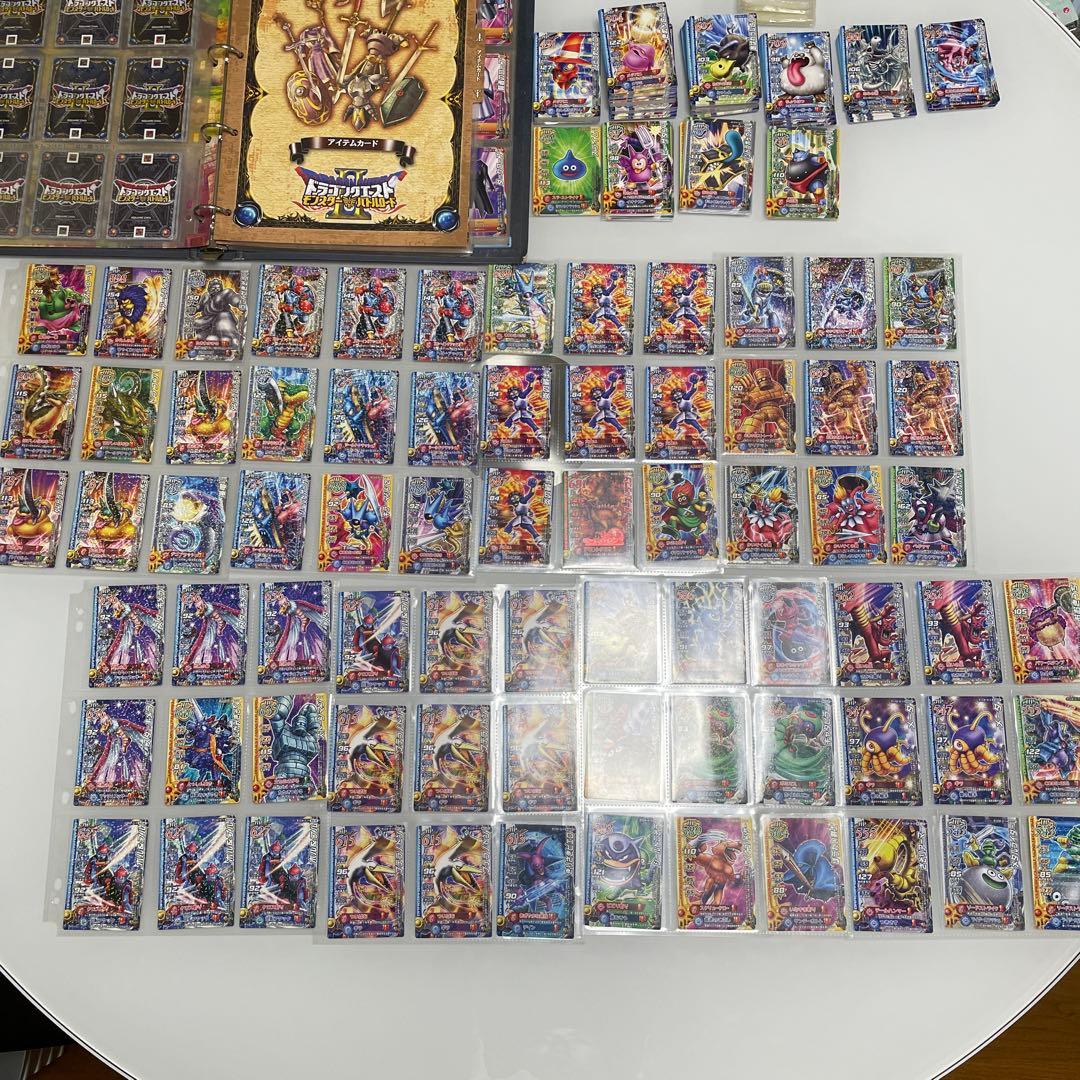 ドラゴンクエストバトルロード 引退品①