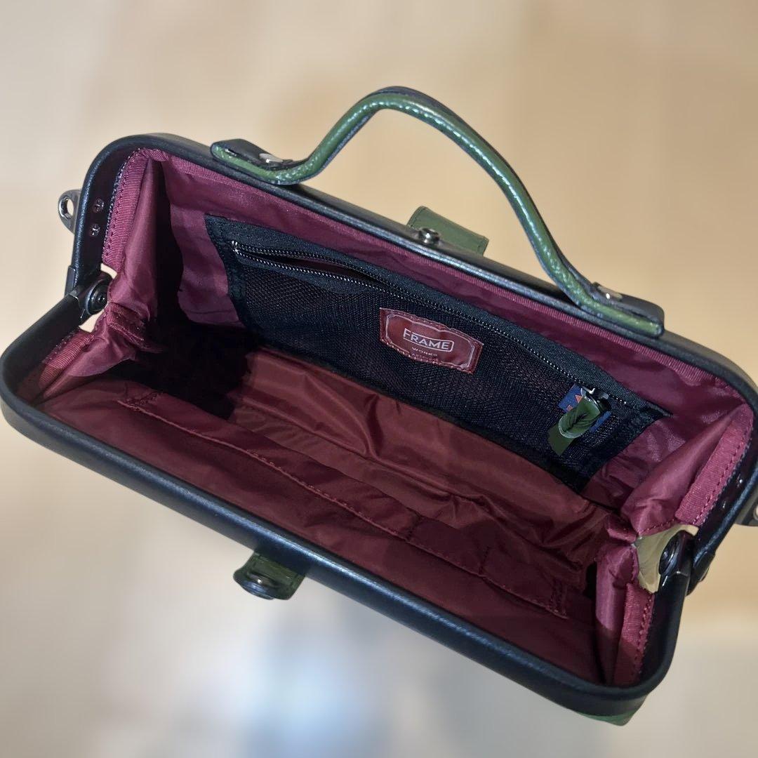 アートフィアー（ARTPHERE） レザー ビジネスバッグ グリーン