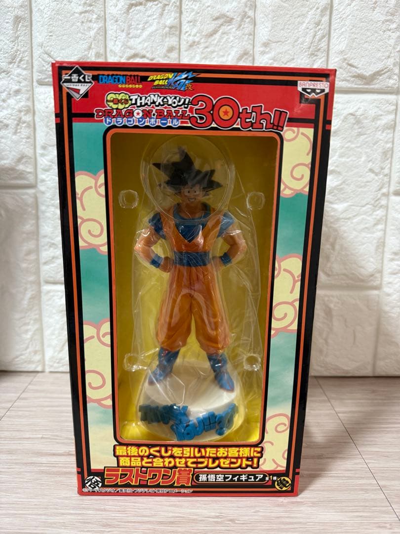 一番くじ　THANK YOU ドラゴンボール 30th ラストワン賞　孫悟空