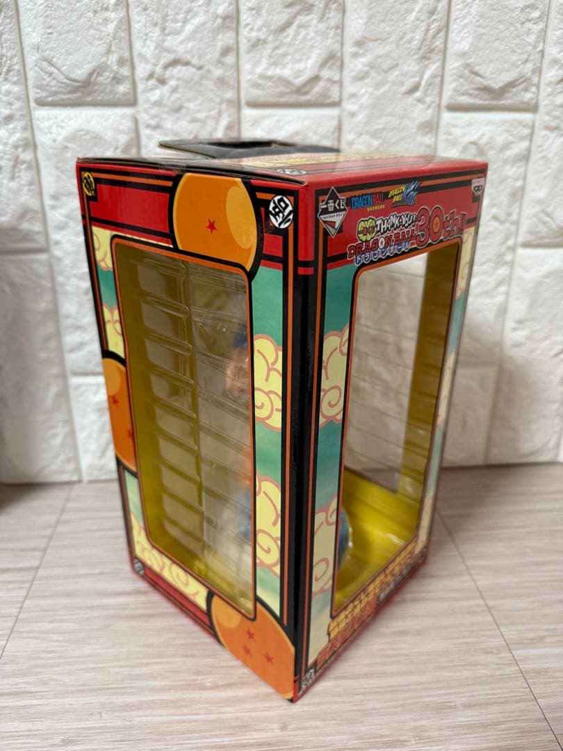 一番くじ　THANK YOU ドラゴンボール 30th ラストワン賞　孫悟空