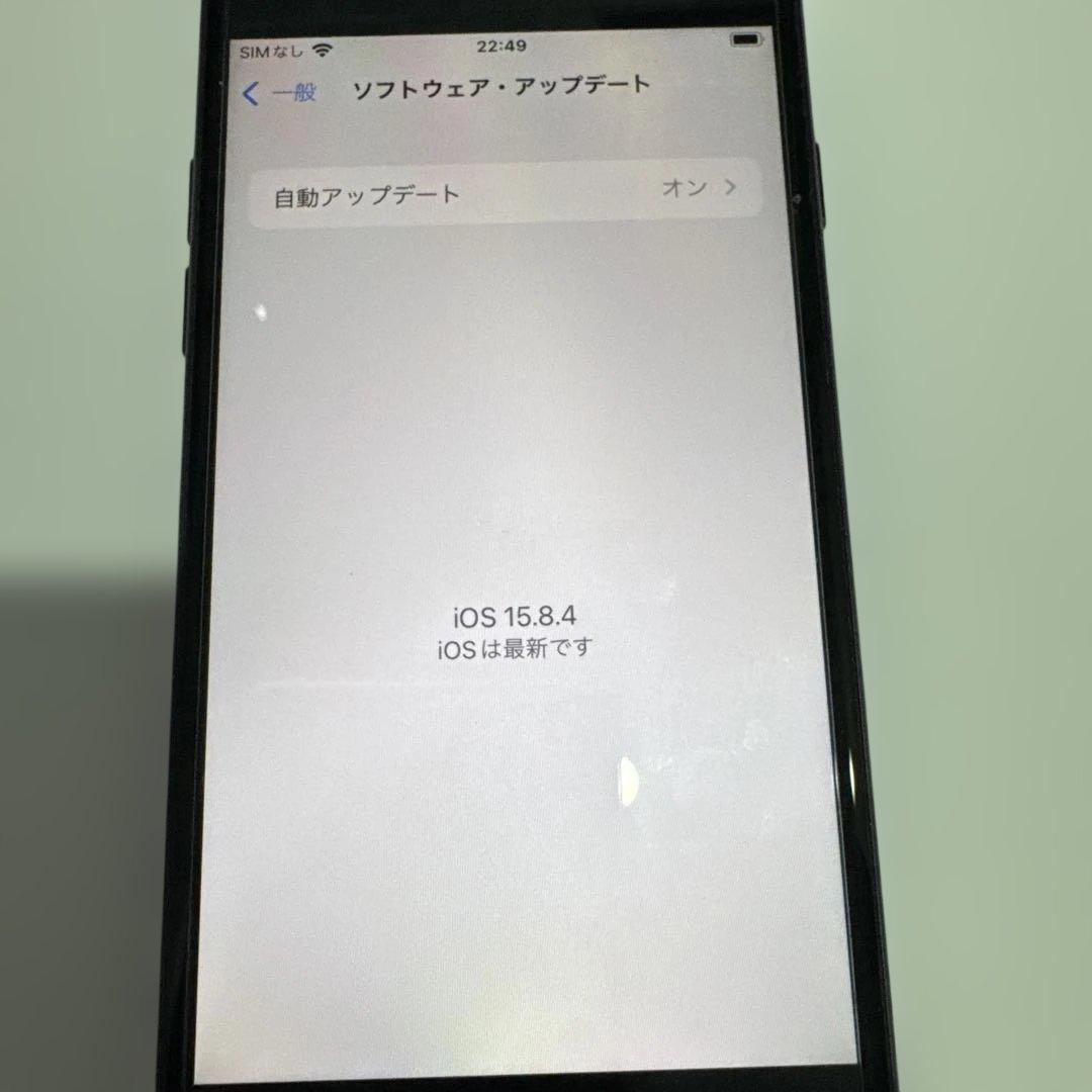 Apple iPhone 7 ブラック１２８GB. 100%