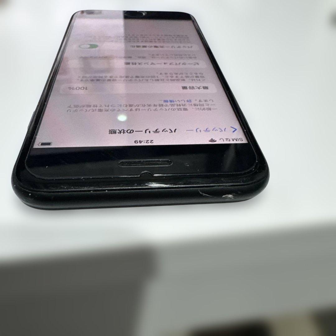 Apple iPhone 7 ブラック１２８GB. 100%