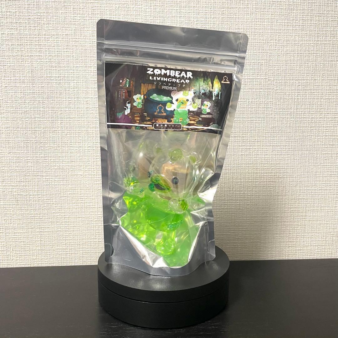 Art Studio「SHOT！」ゾンベアープチ 魔法薬ver.グリーン ソフビ