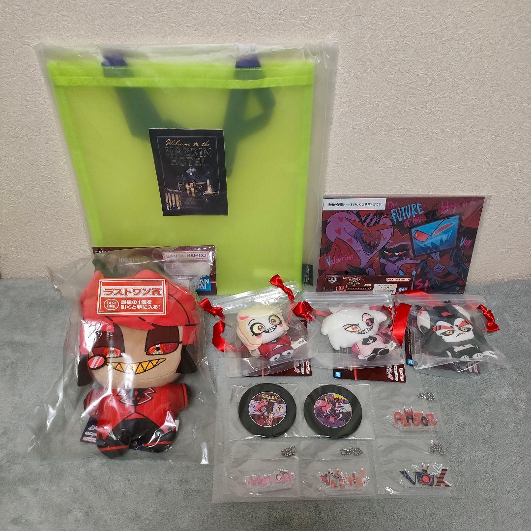 ハズビンホテル一番くじ ラストワン賞 B賞 C賞 D賞 G賞 H賞 12点セット