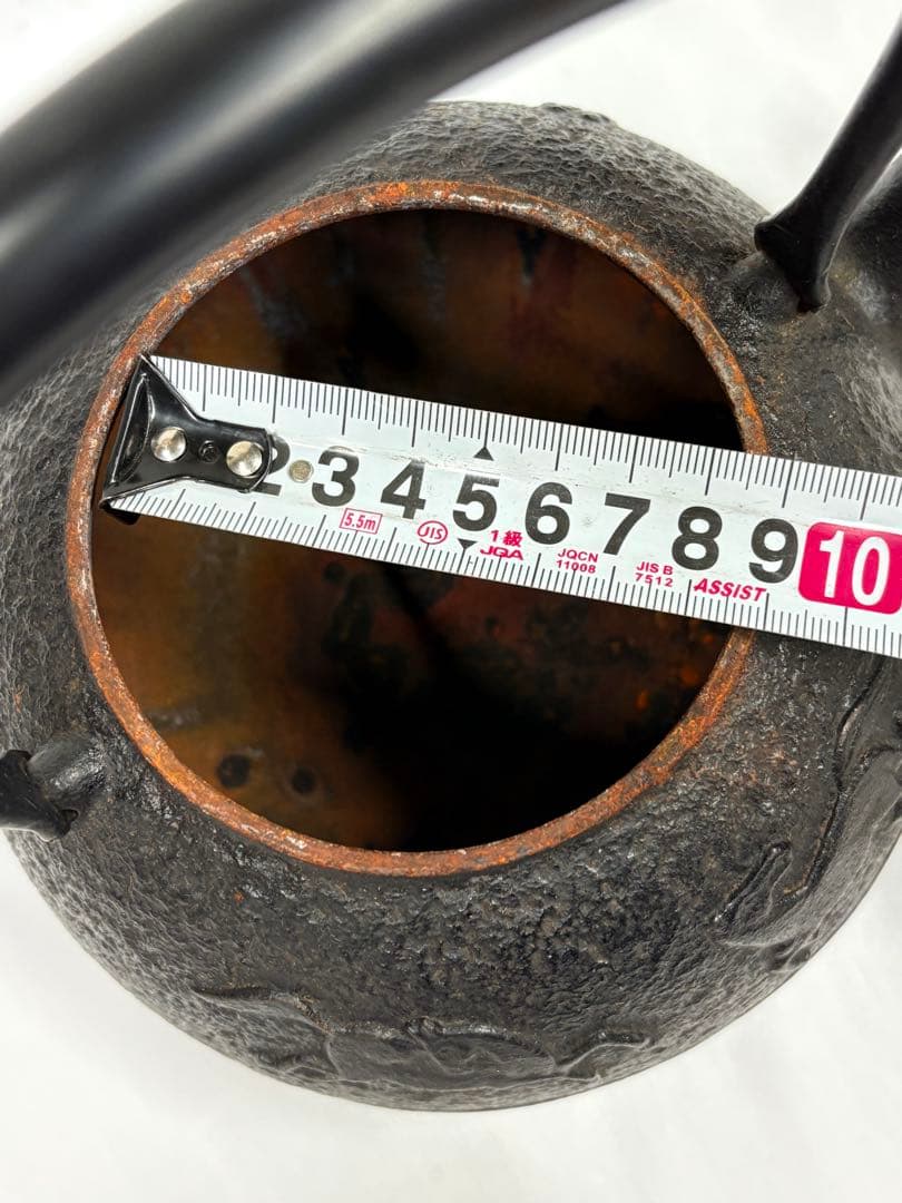 南部鉄器 鉄瓶 馬肌 アンティーク　骨董 馬 馬2頭 ウマ