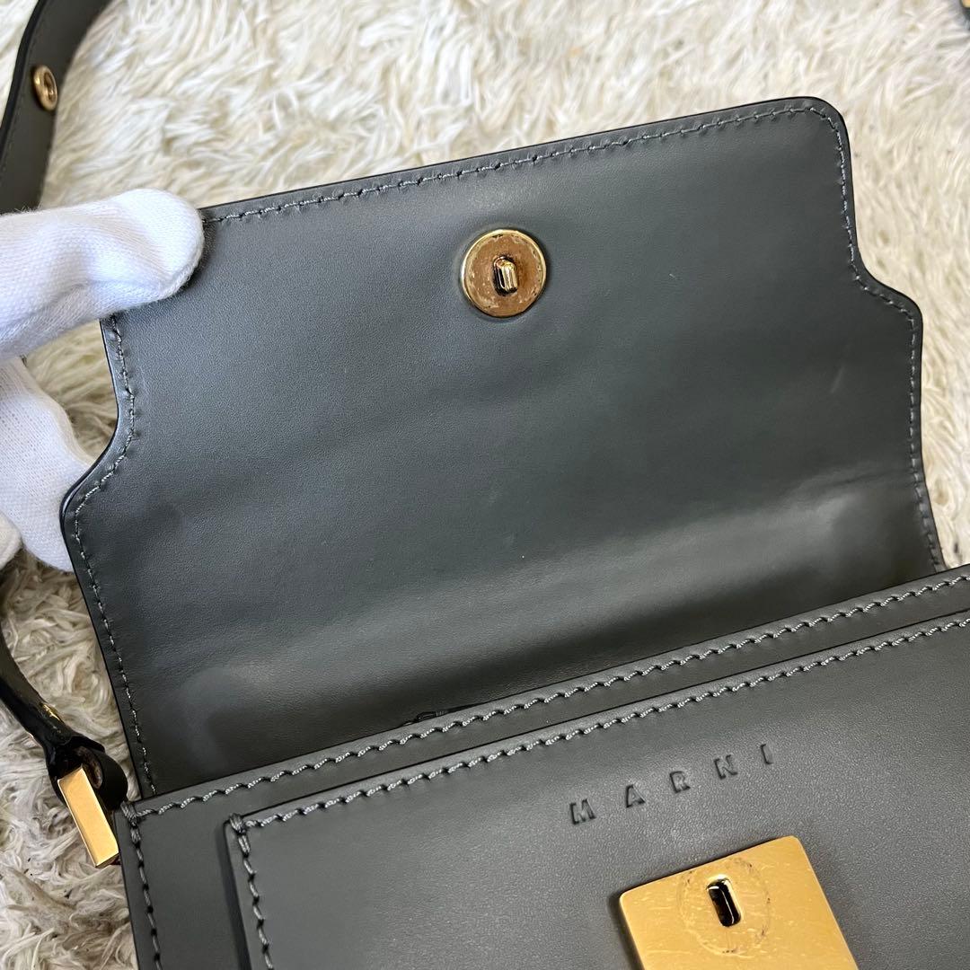 マルニ　トランク ミニ　チェーン　2way　ショルダーバッグ　レザー　グレー