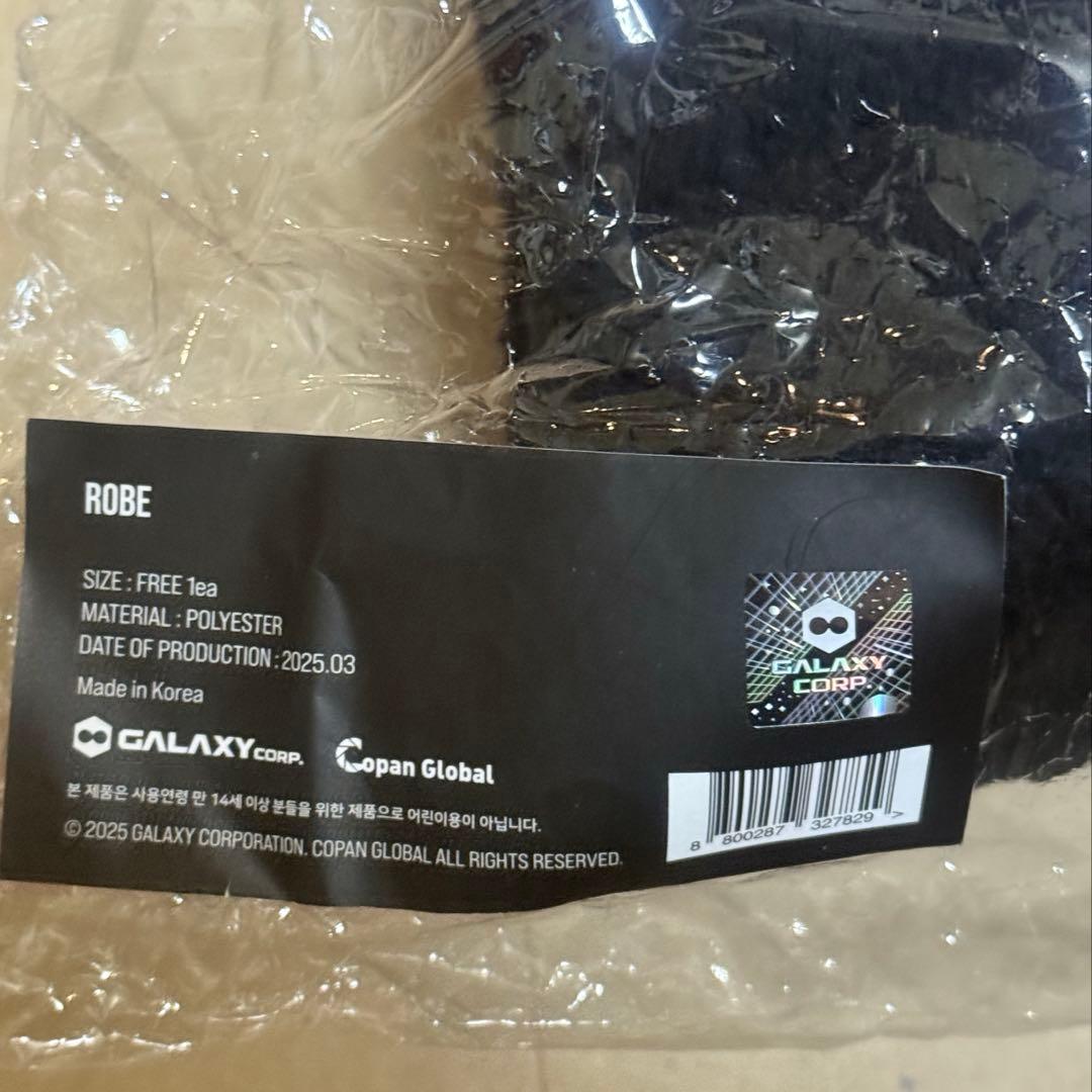 G-DRAGON ジヨン Übermensch ローブ ジヨン 着用 MD 公式