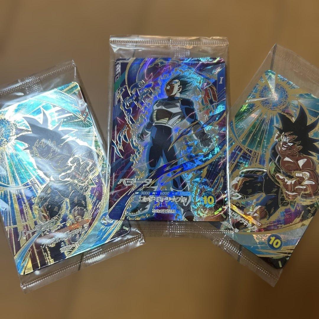 u*2様 ドラゴンボールカード 3枚セット 未開封　ベジータ　バーダック