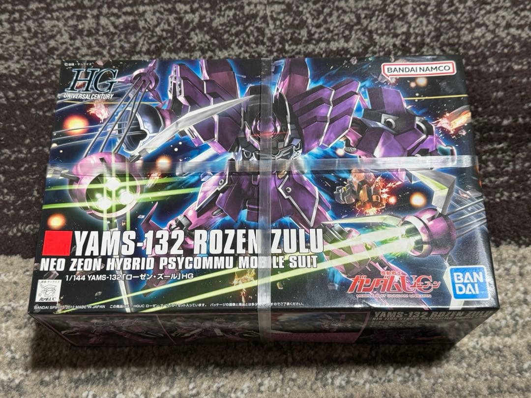 HGUC ローゼン・ズール　HGUC ムーンガンダム　新品未組立　ガンダムUC