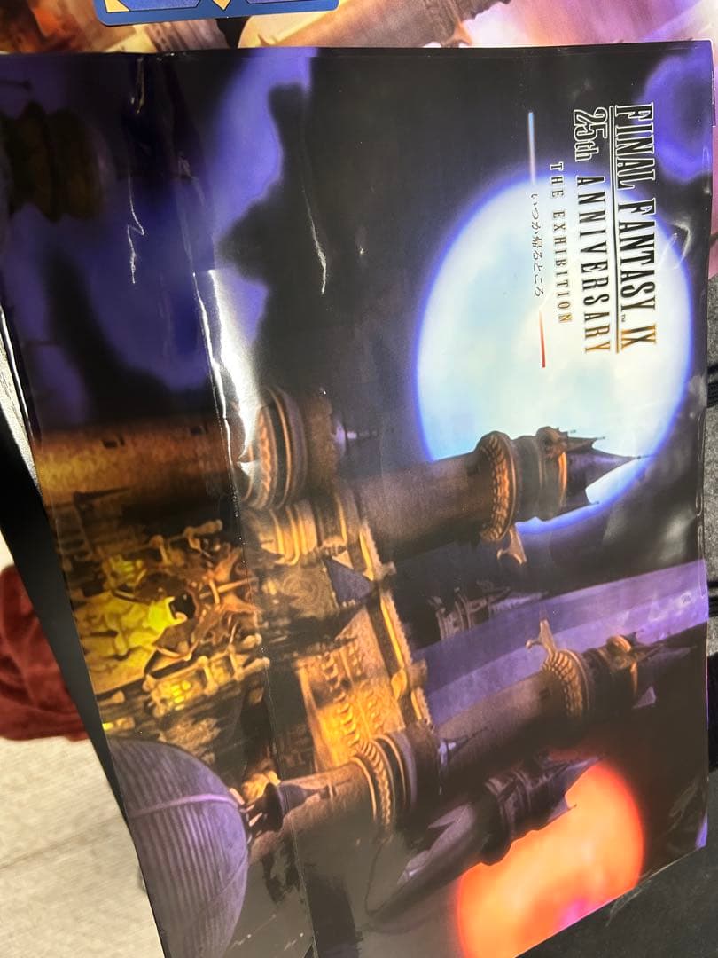 FF9 クアッドミスト カード ２枚(ビビ、ガーネット)& ショッパー2個セット