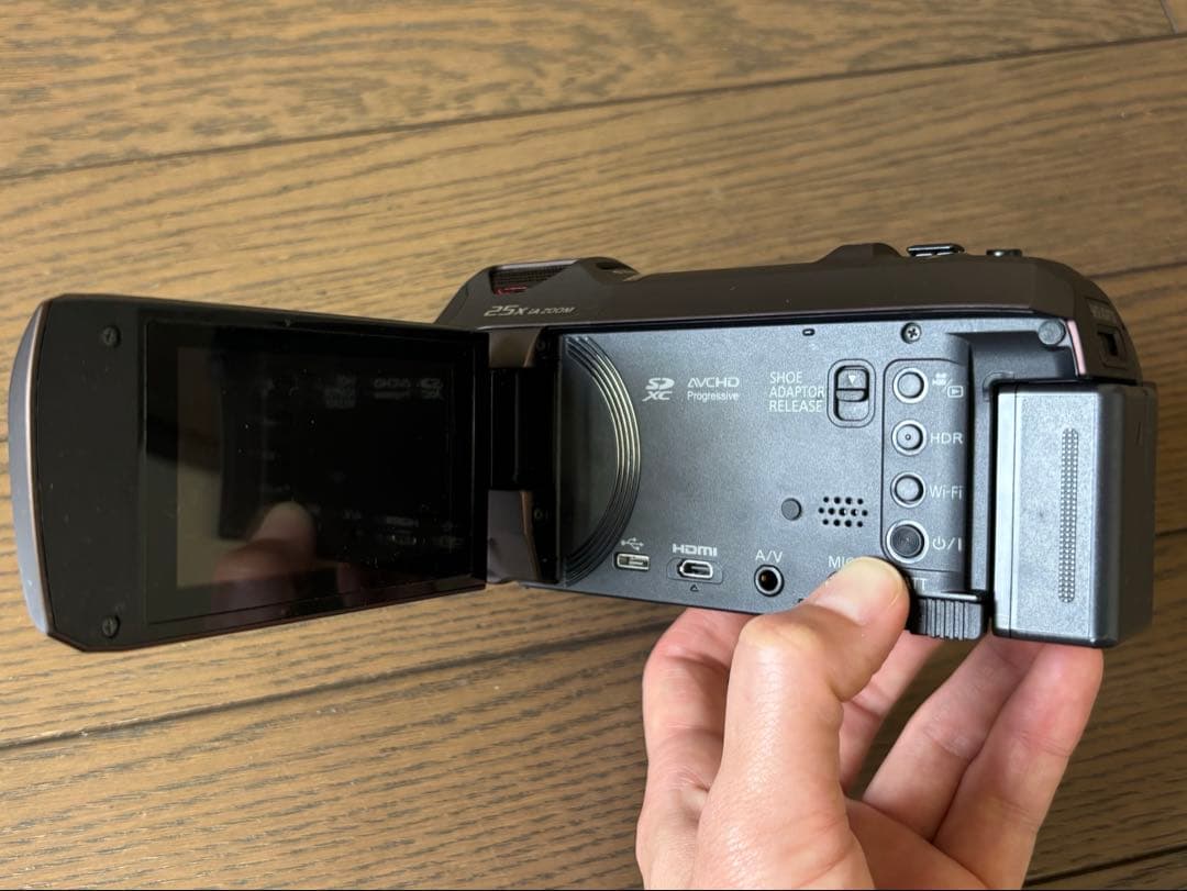 Panasonic ビデオカメラ HC-VX980M