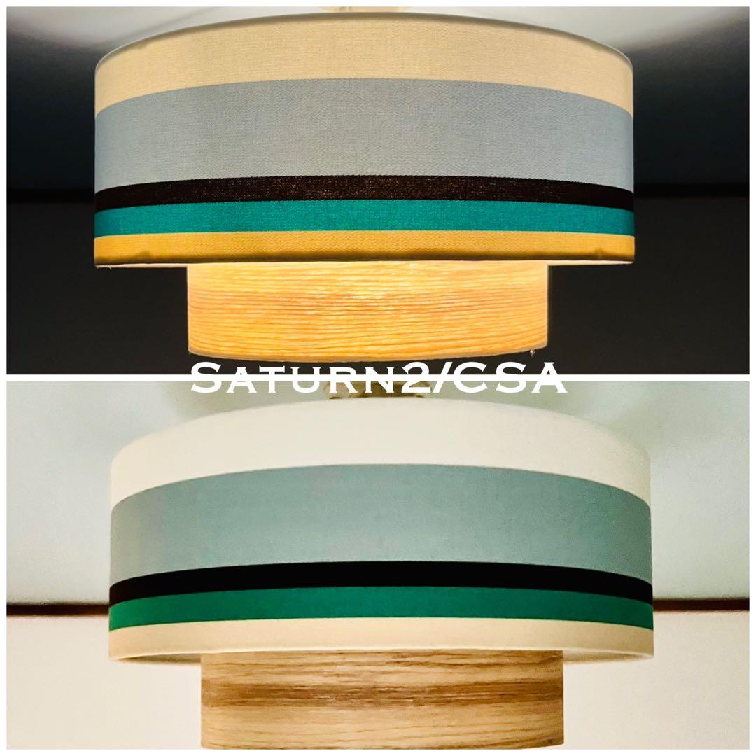 天井照明 Saturn2/CSA シーリングライト E26オプションLED電球付