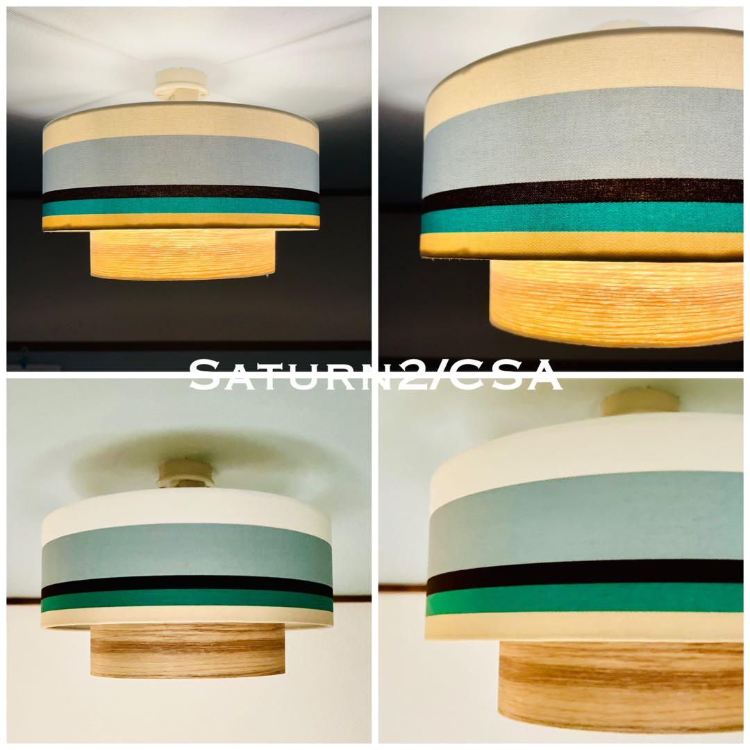 天井照明 Saturn2/CSA シーリングライト E26オプションLED電球付