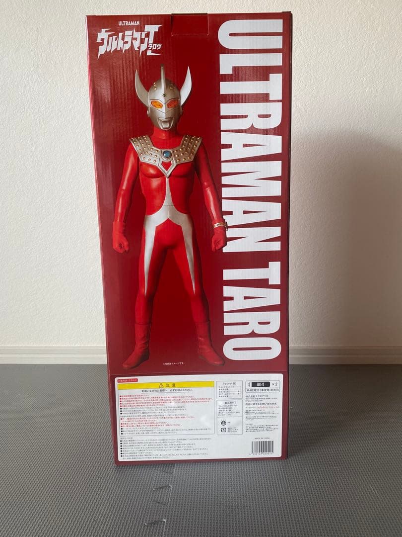 ウルトラマンタロウ ギガンティックシリーズ