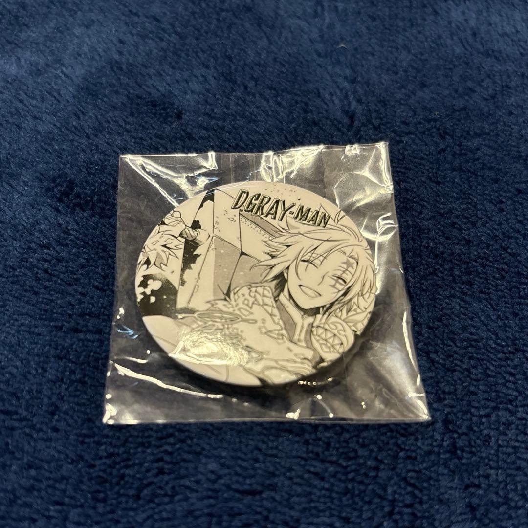 Dグレ アレン・ウォーカー