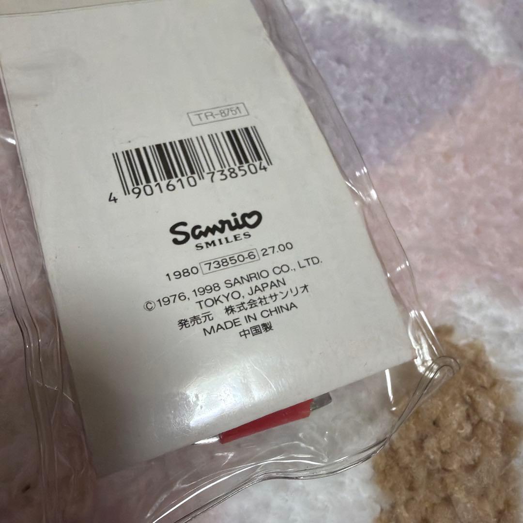 【激レア/当時物】マイメロディ まとめ売り 文房具・雑貨 大量セット レトロ