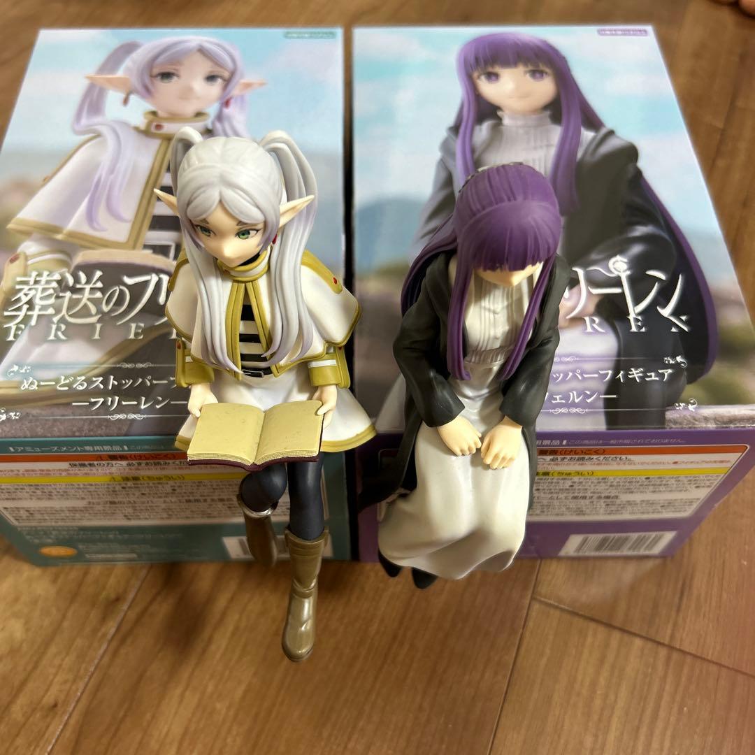 葬送のフリーレン プライズ フィギュア まとめ売り