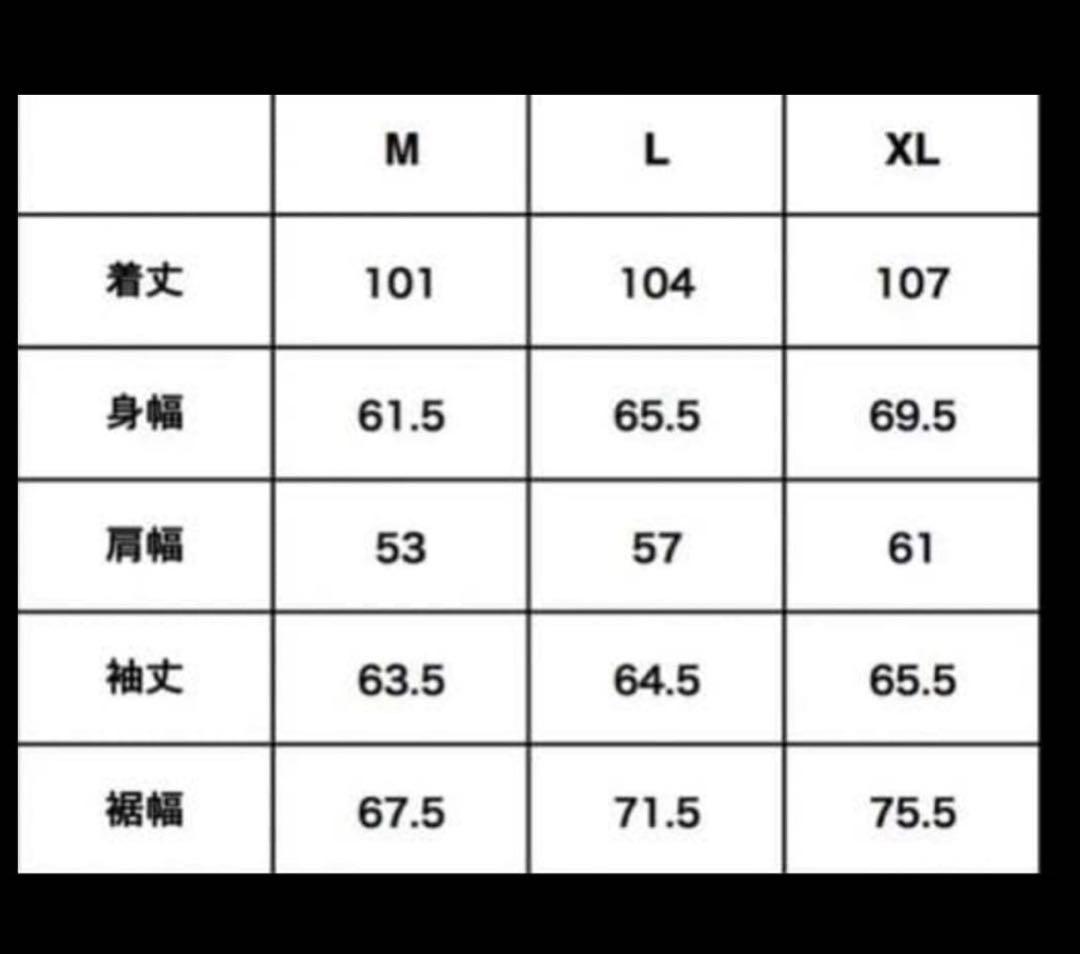 ネイバーフッド　C-COAT TIGHTBOOTH / NEIGHBORHOOD