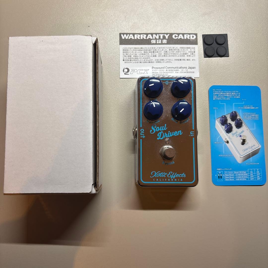 Xotic Effects Soul Driven ギターエフェクター