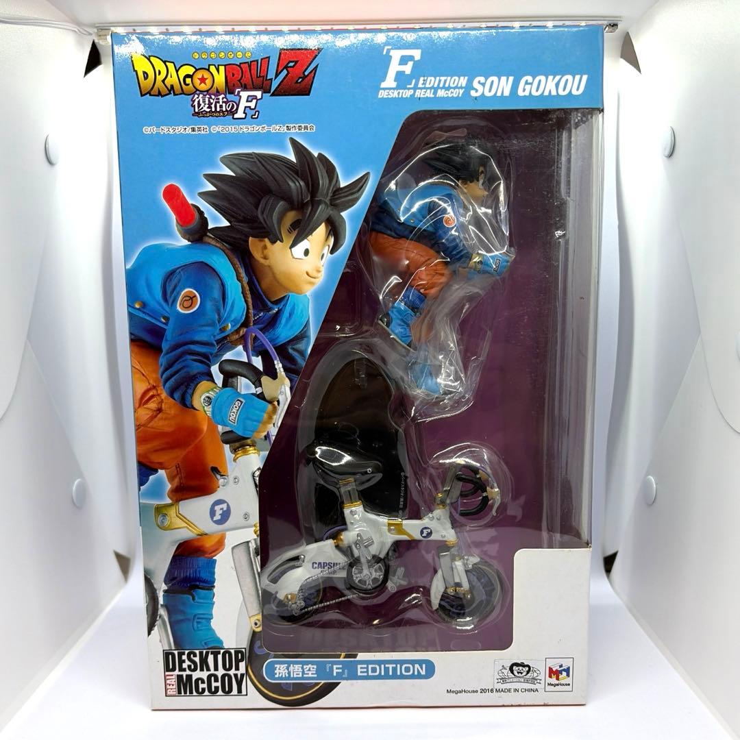 【未開封】デスクトップリアルマッコイ ドラゴンボール 孫悟空『F』DEITION