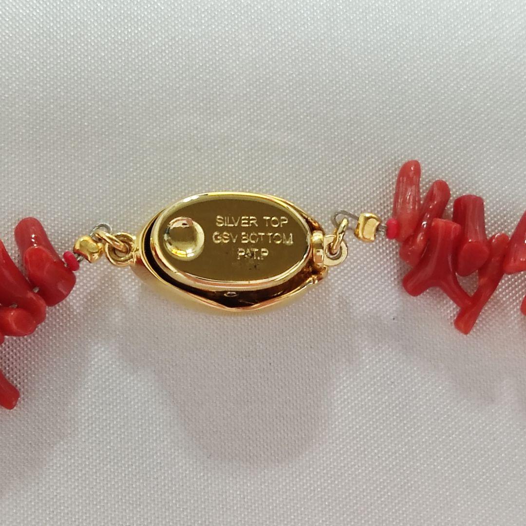 パワーストーン　天然石　胡渡り赤珊瑚ネックレス　鑑別書付　48cm　No.35